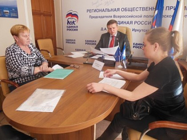 Вопросы коммунальных тарифов и земли в Иркутском районе решал Тимур Сагдеев 